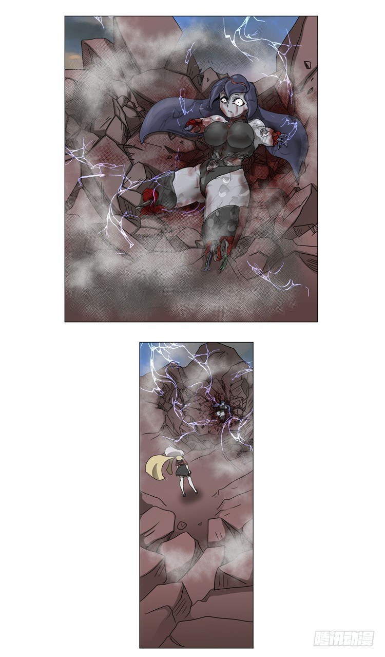 大师尤里 16-第16话