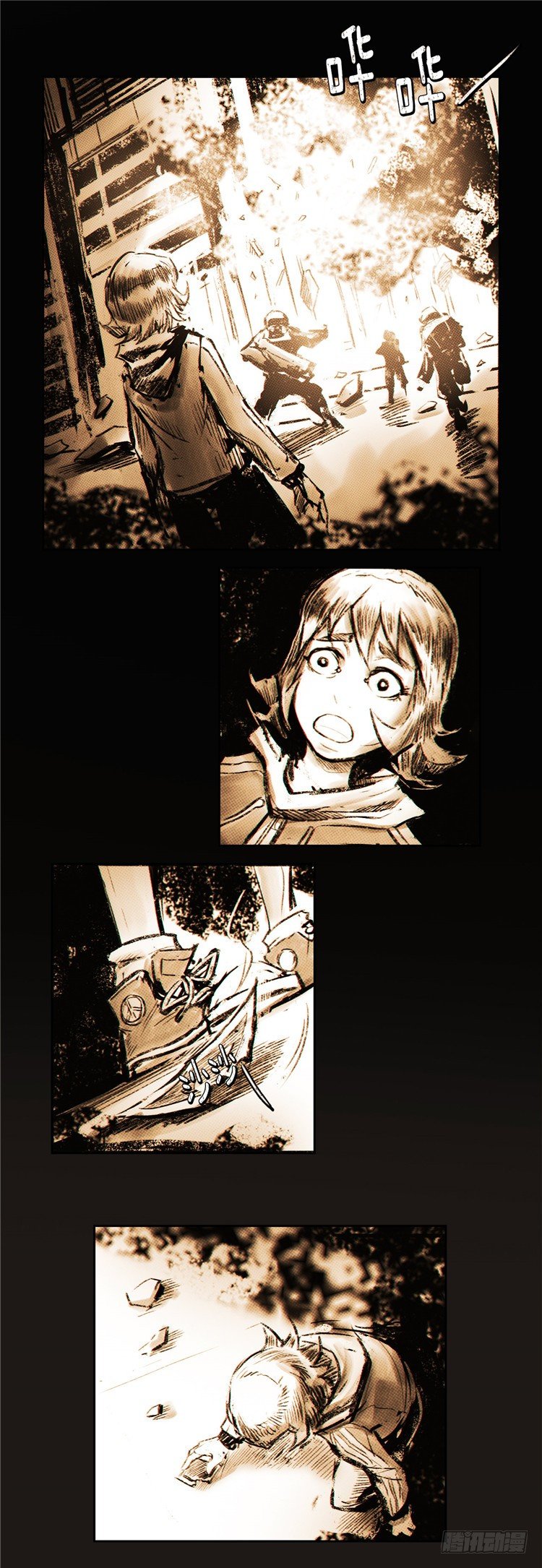 大师诺亚 2-第18话