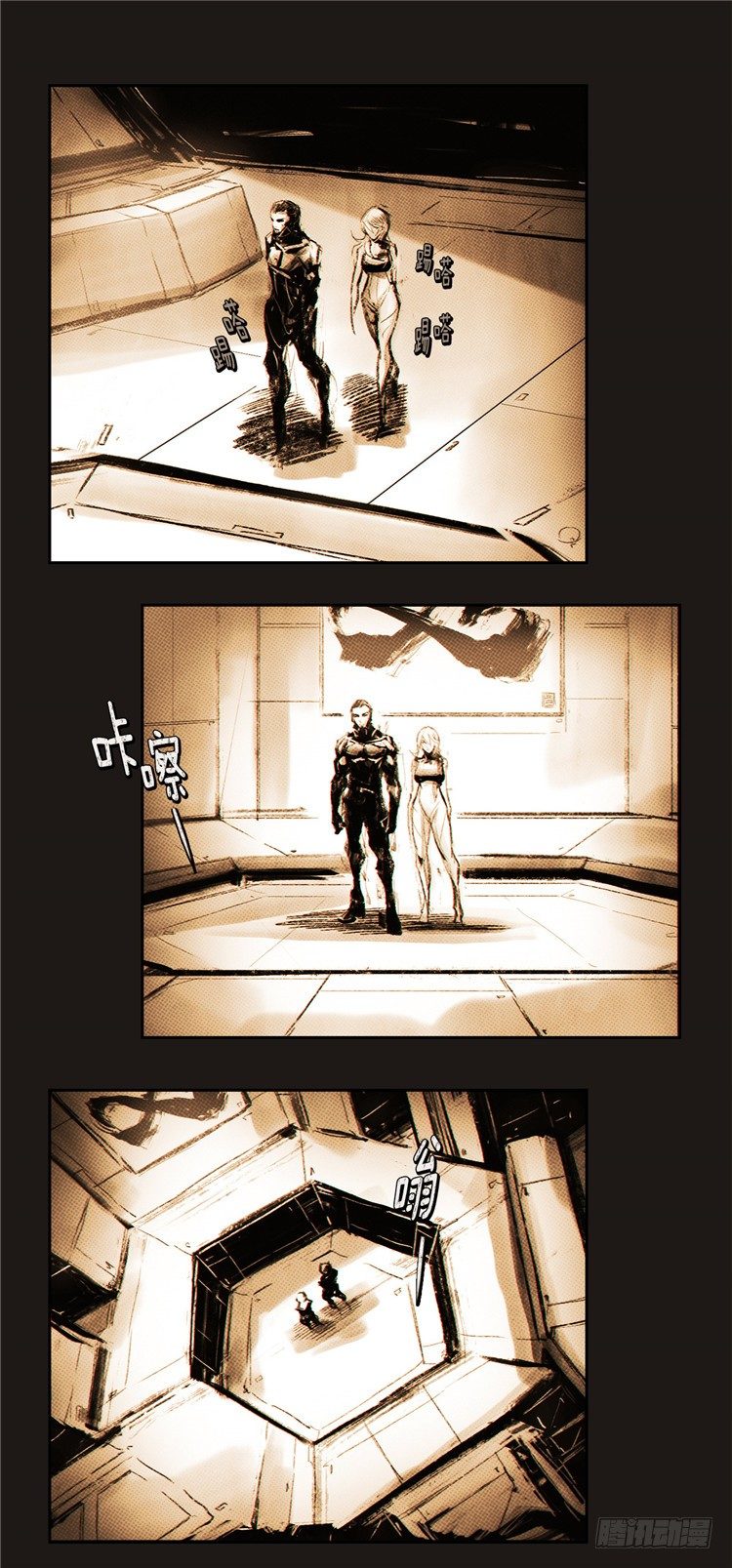 大师诺亚 6-第22话