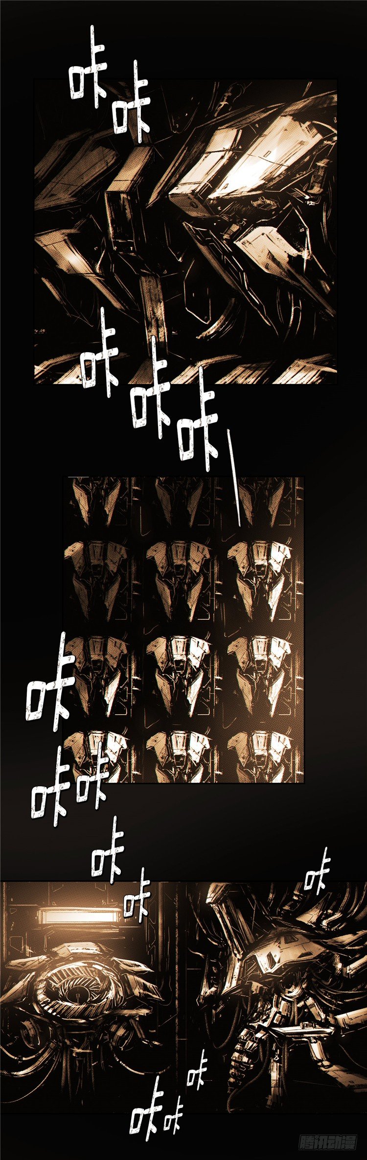 大师诺亚 6-第22话