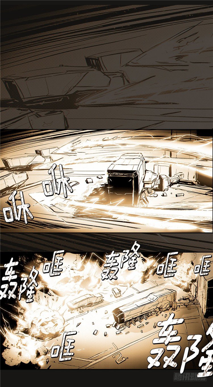 大师诺亚 10-第26话