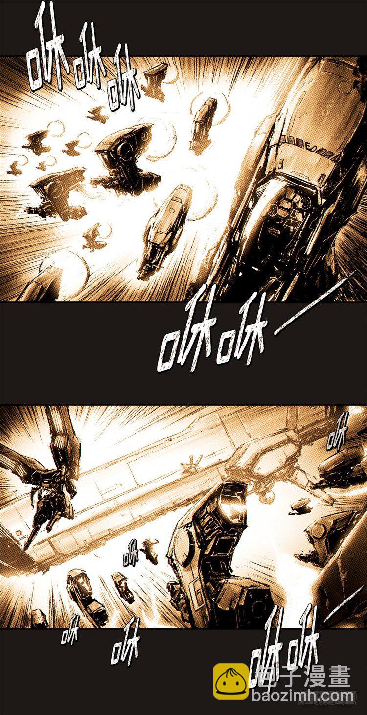 大师诺亚 14-第30话