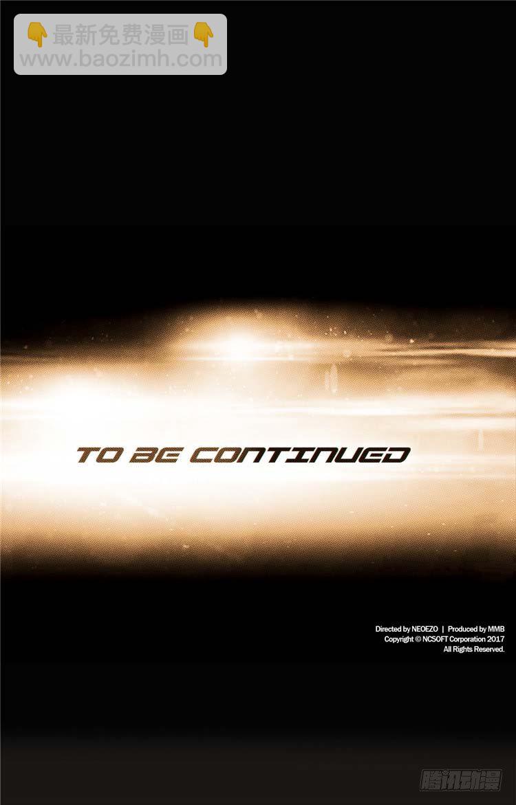 大师诺亚 20-第36话