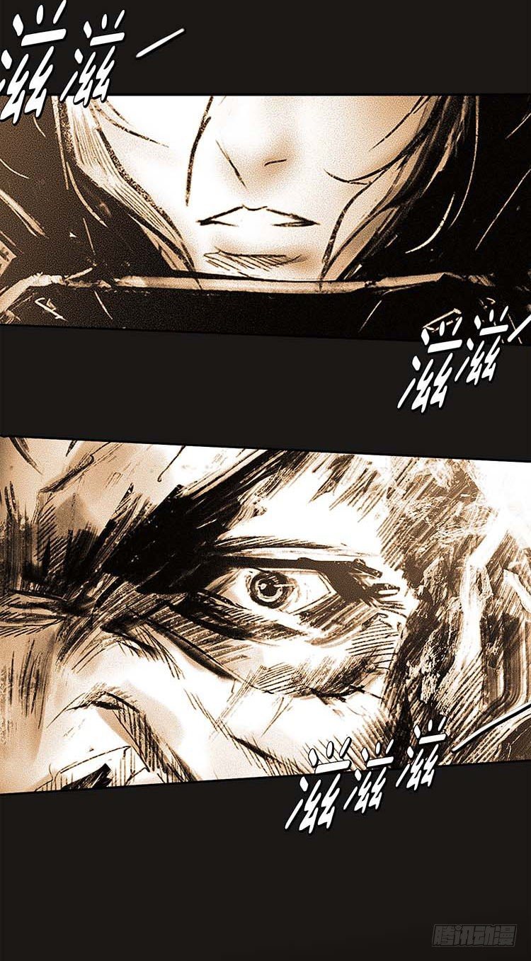 大师诺亚 22-第38话