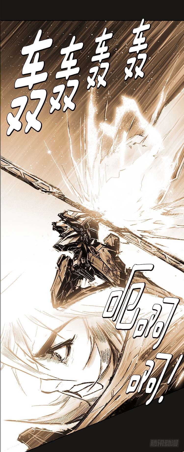 大师诺亚 24-第40话