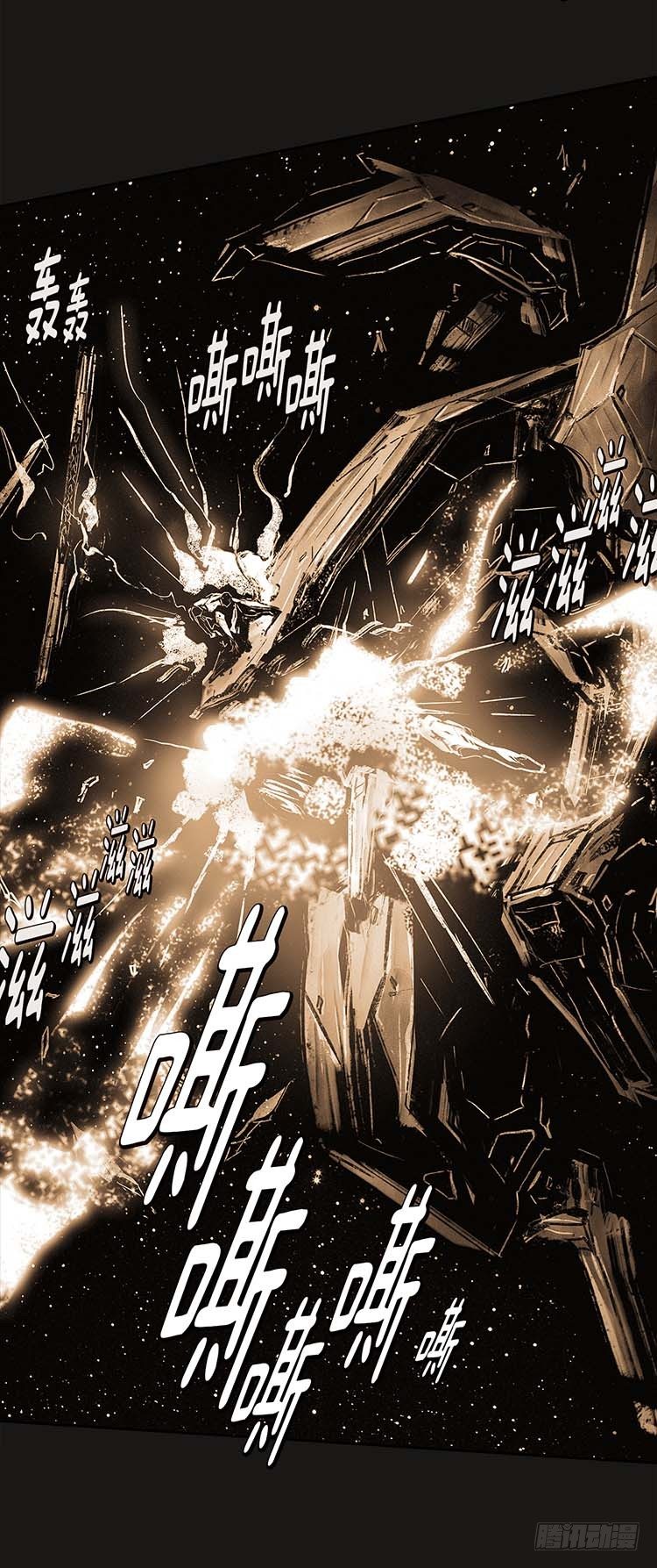 大师诺亚 24-第40话