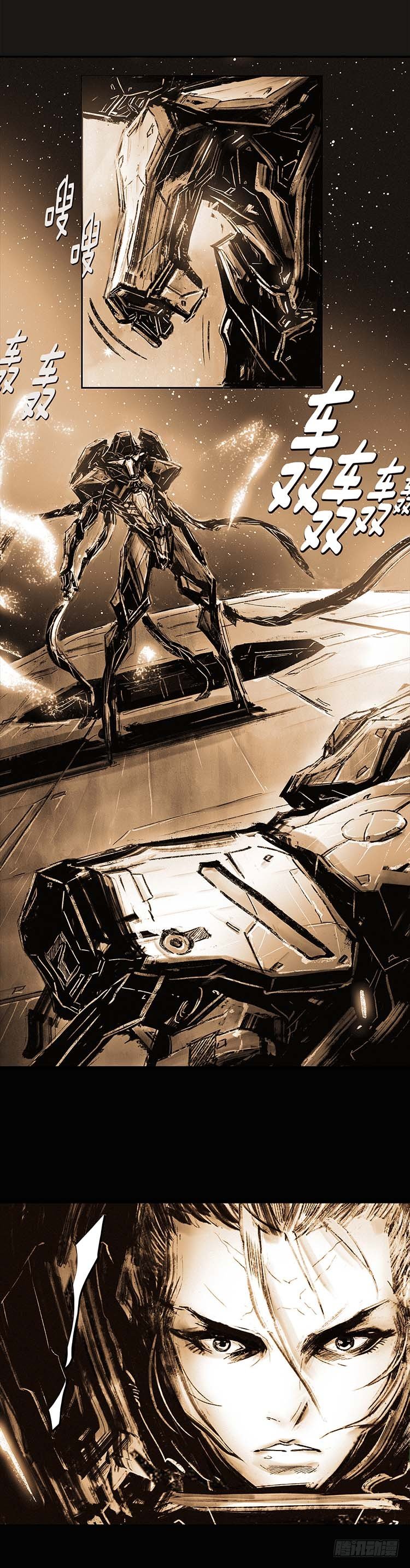 大师诺亚 24-第40话