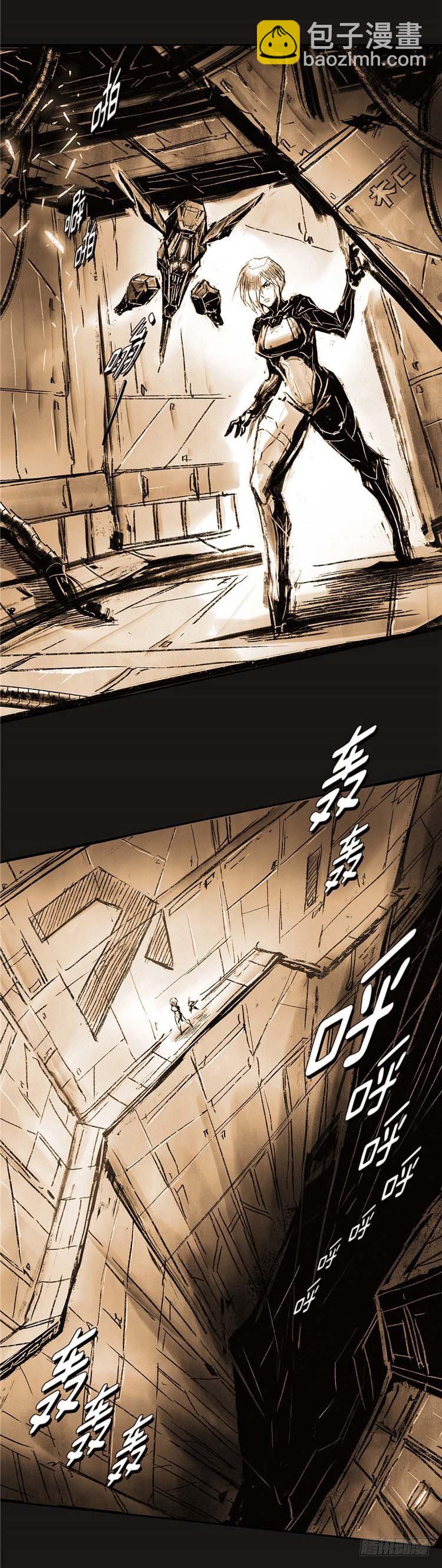 大师诺亚 尾声 1-第42话