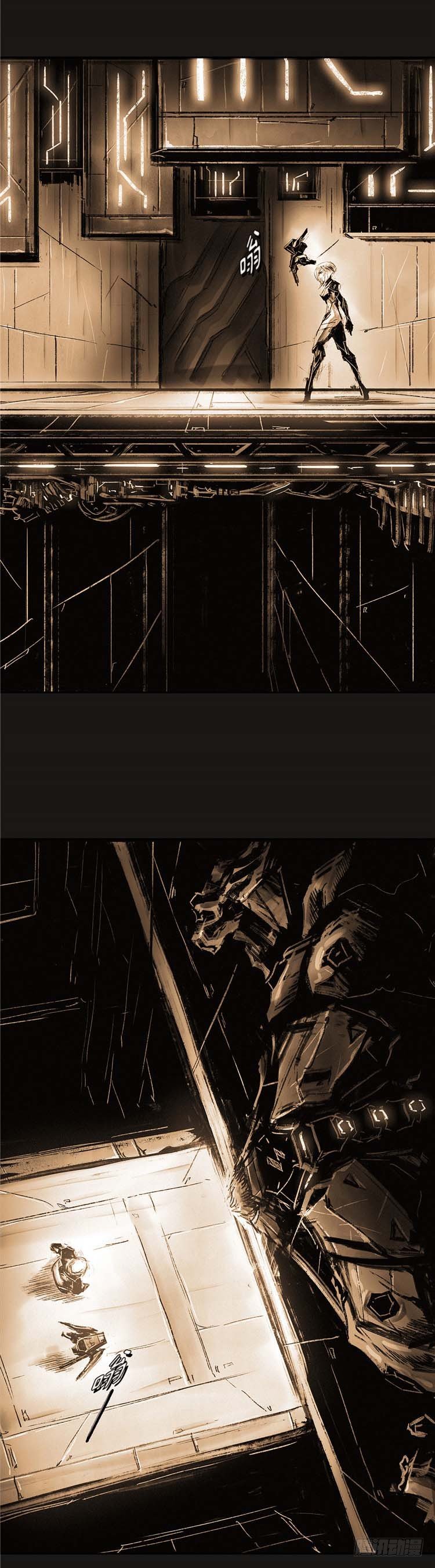 大师诺亚 尾声 1-第42话