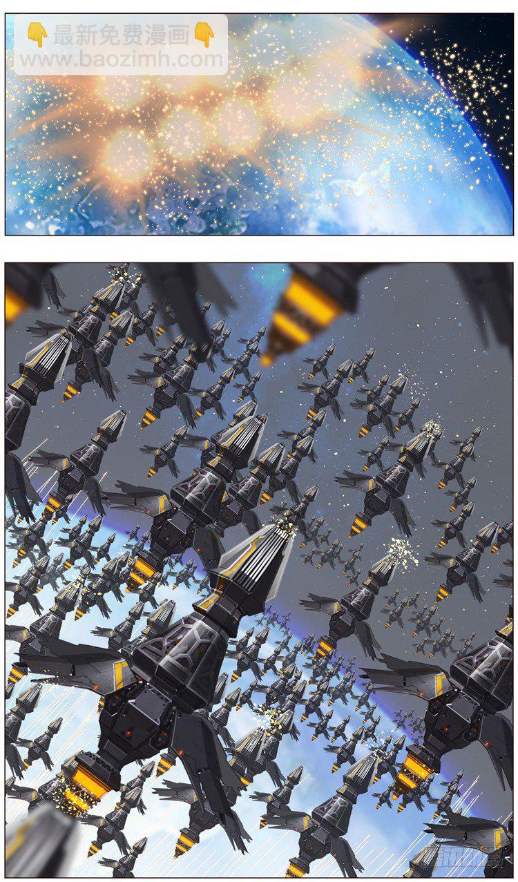 大师尤里 6-第6话