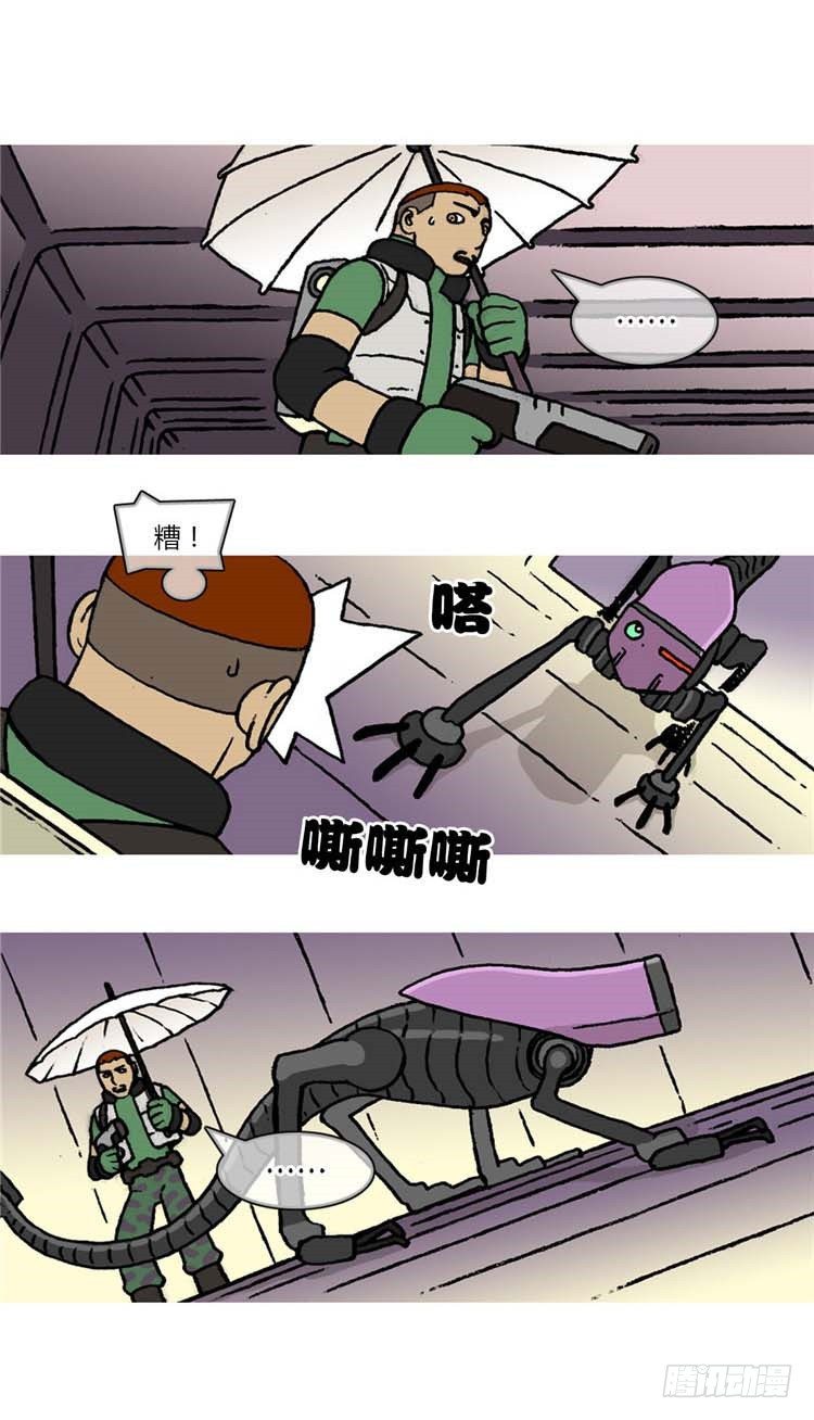 大师R&amp;B 11-第54话