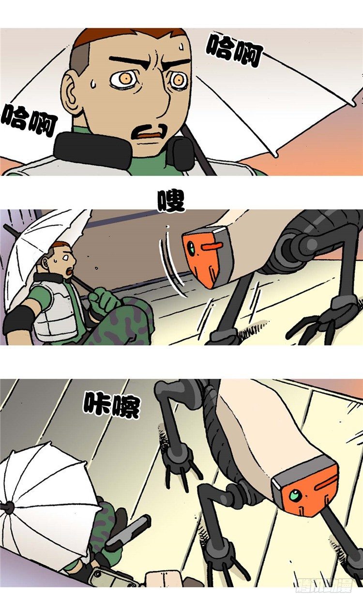 大师R&amp;B 11-第54话