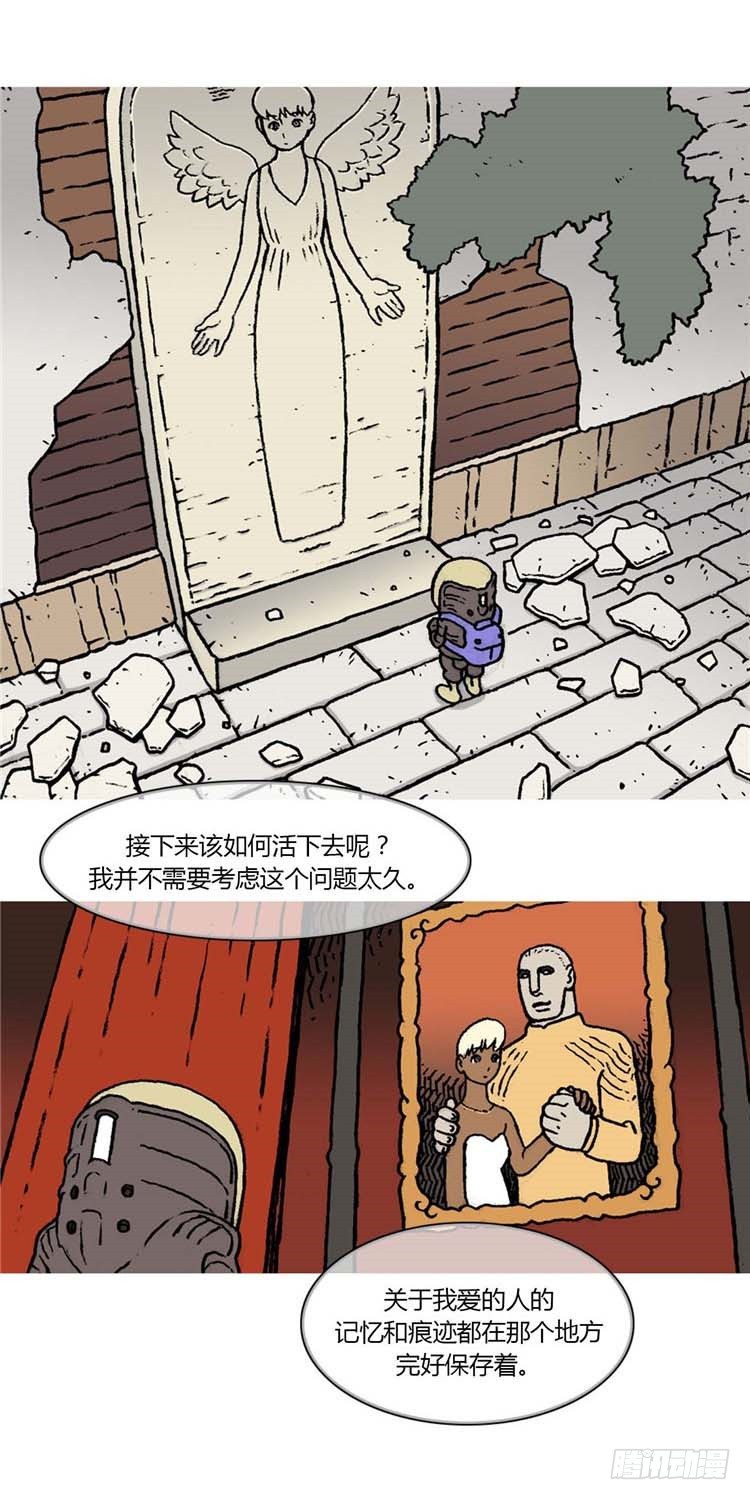 大师R&amp;B 13-第56话