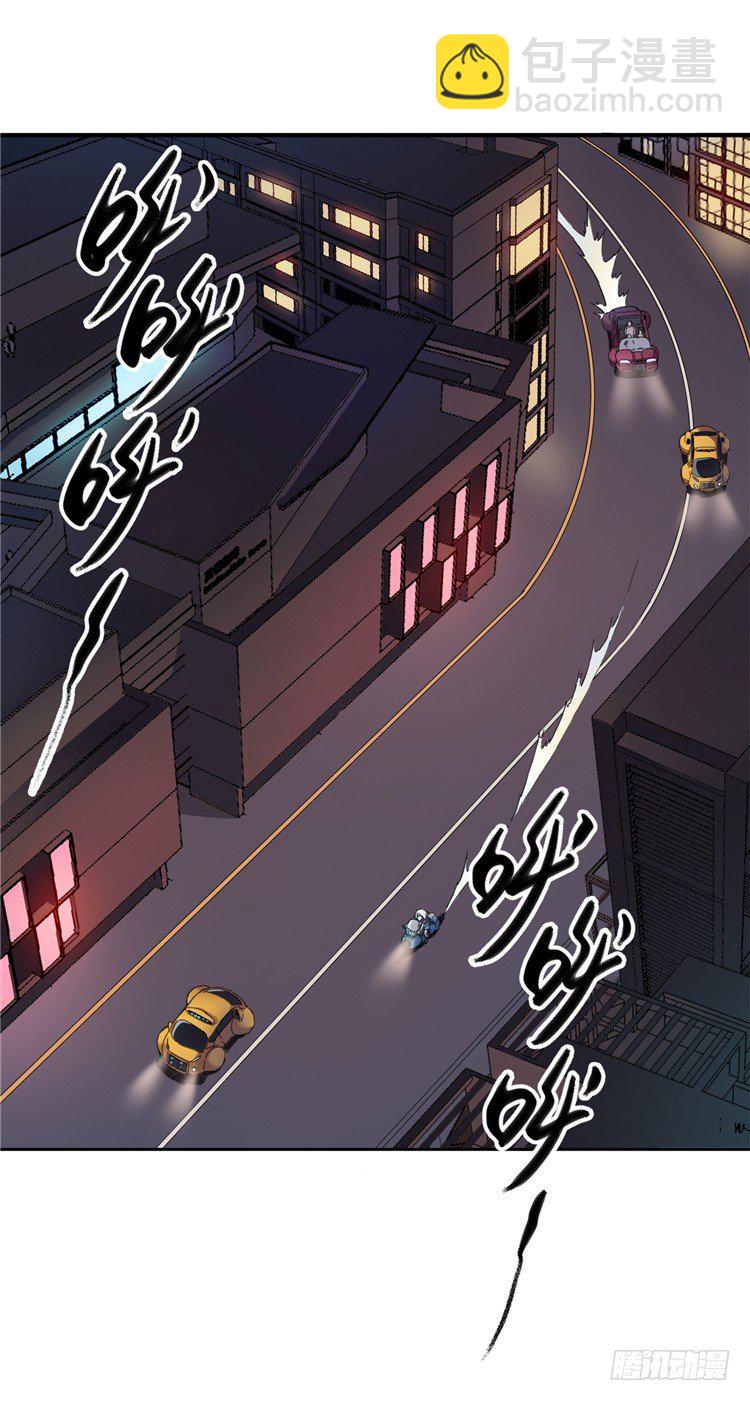 <2143人类居住区>无名小卒-第60话