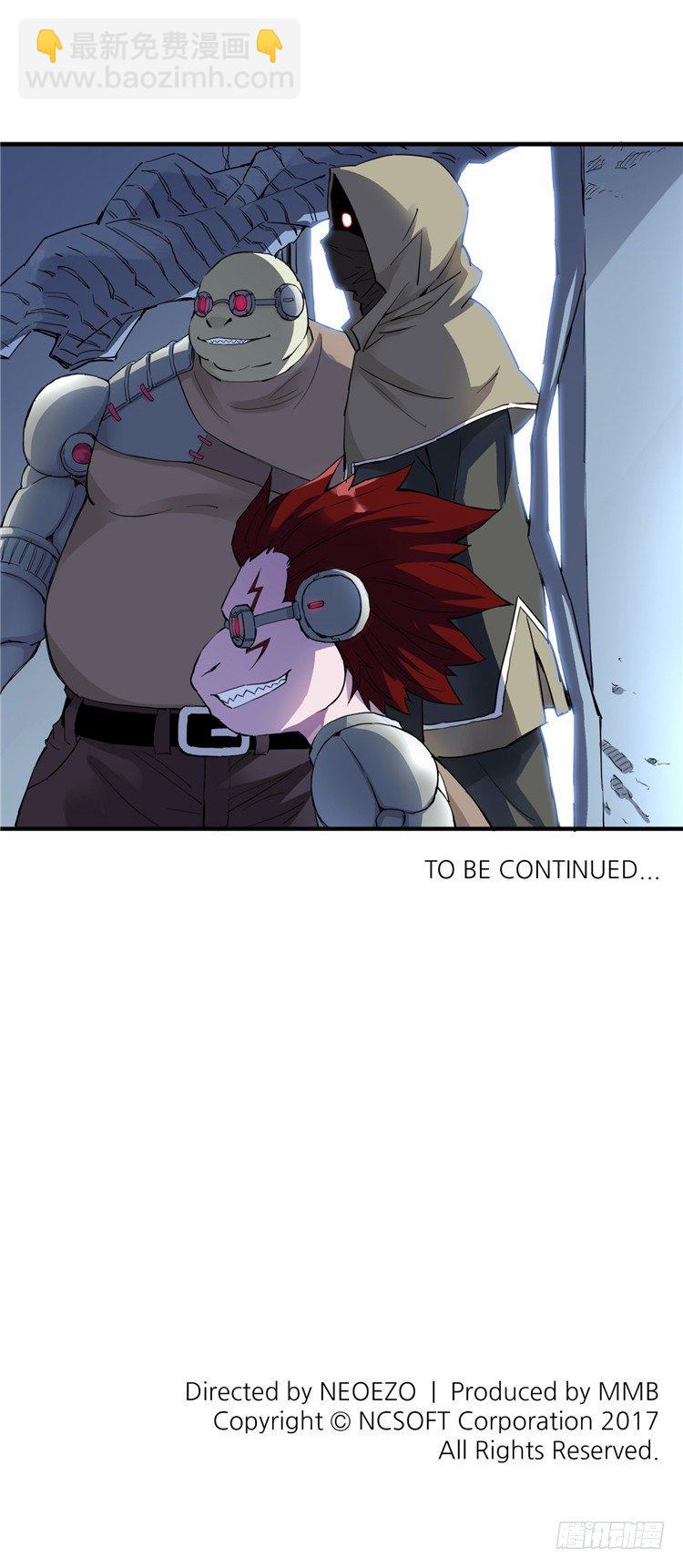 无名小卒 7-第66话