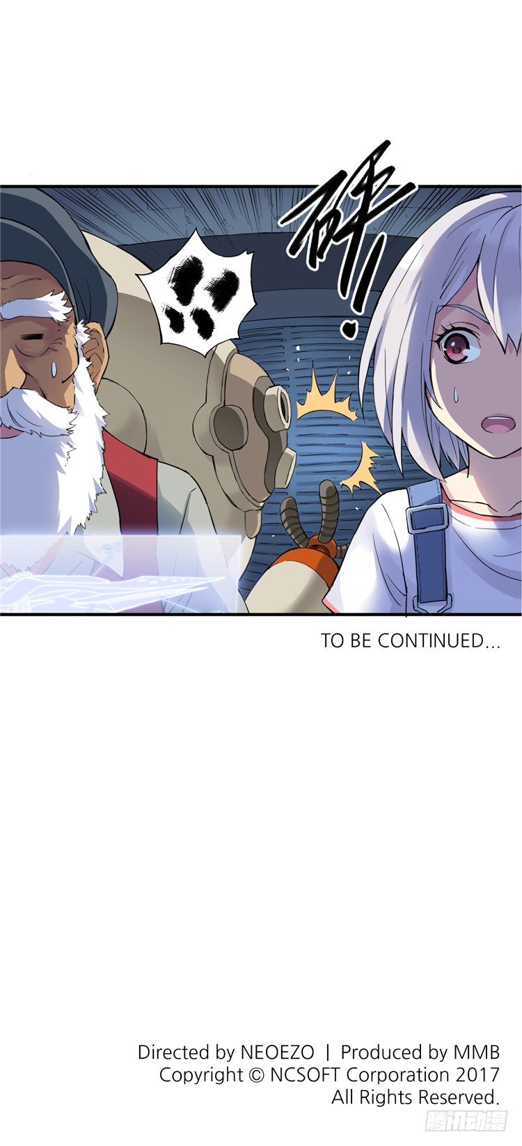 无名小卒 9-第68话