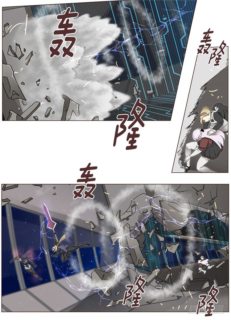 大师尤里 8-第8话