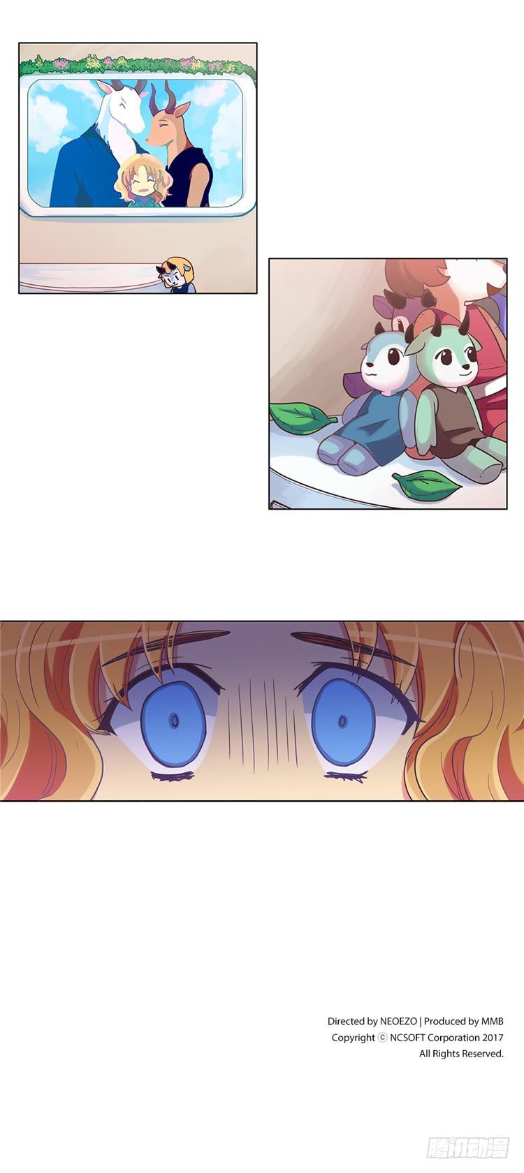 大师魅蓝 7-第88话