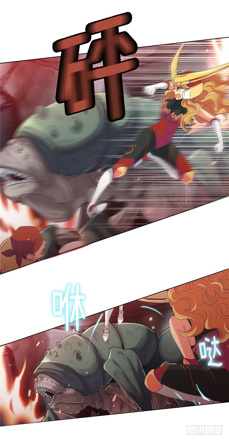 大师魅蓝 13-第94话