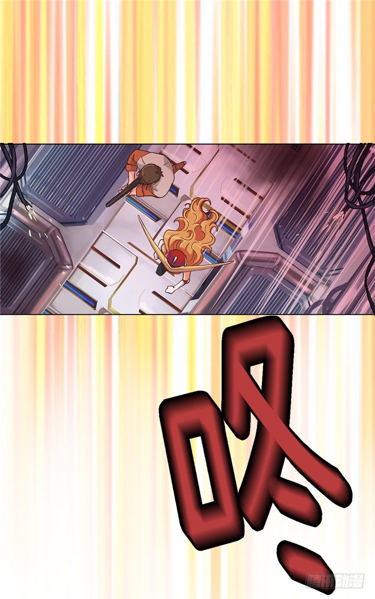 大师魅蓝 13-第94话