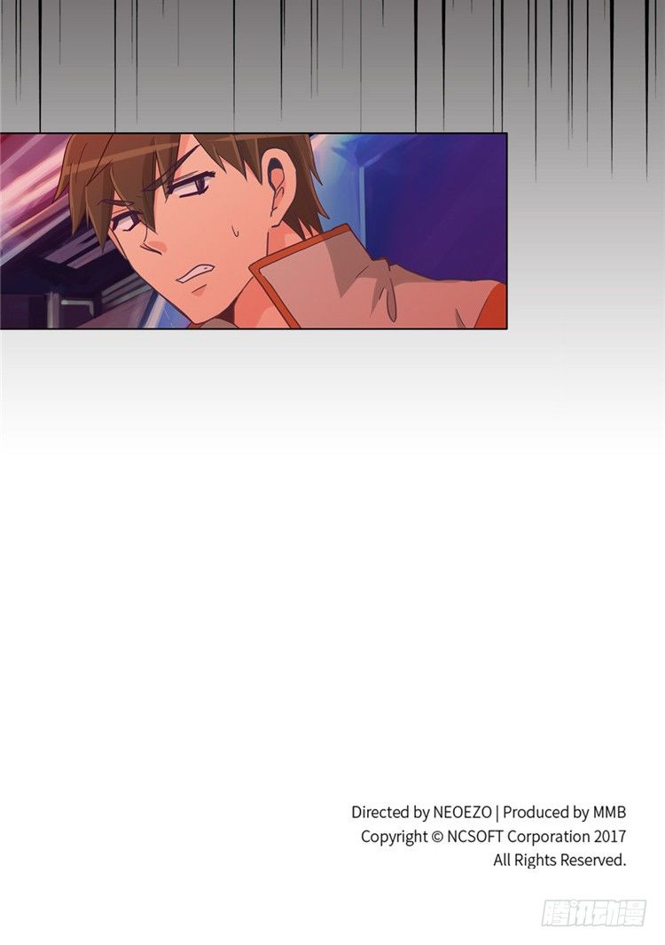 大师魅蓝 13-第94话