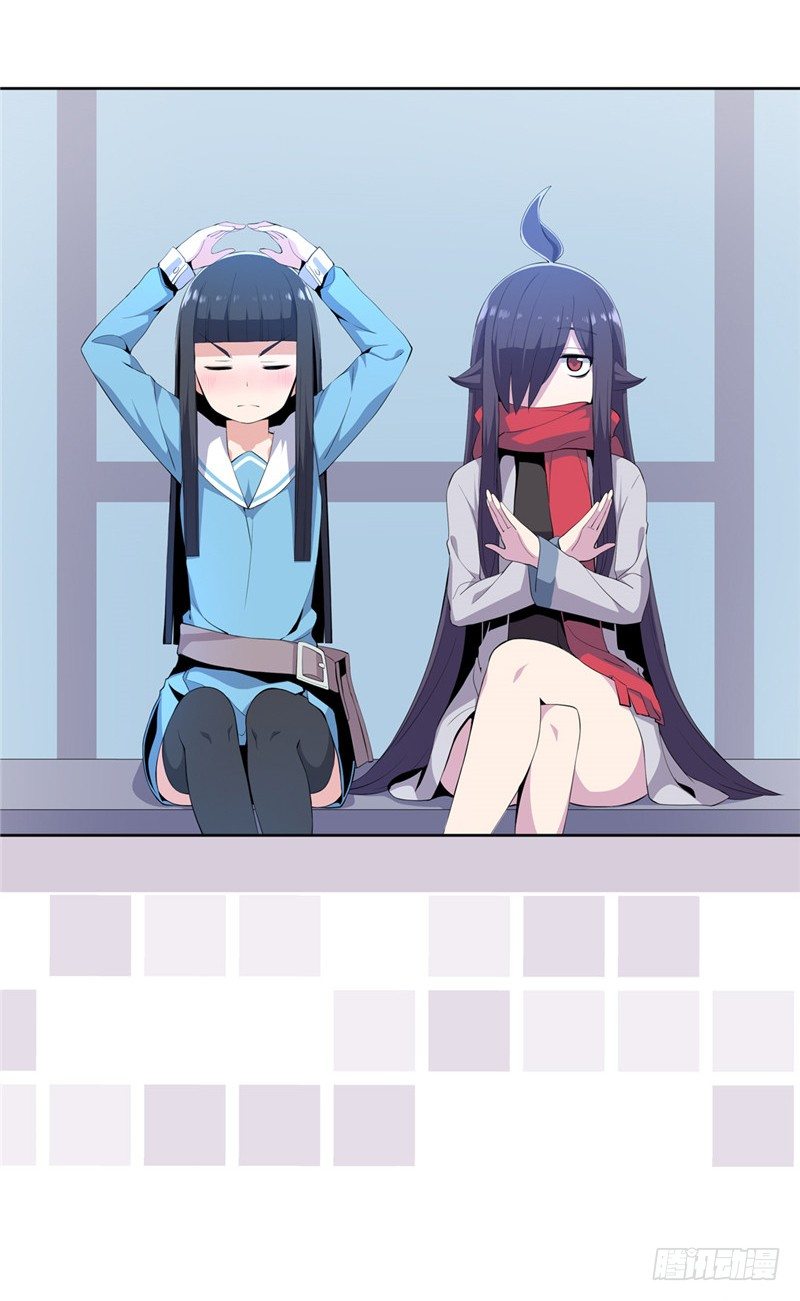 大师D 36-第112话