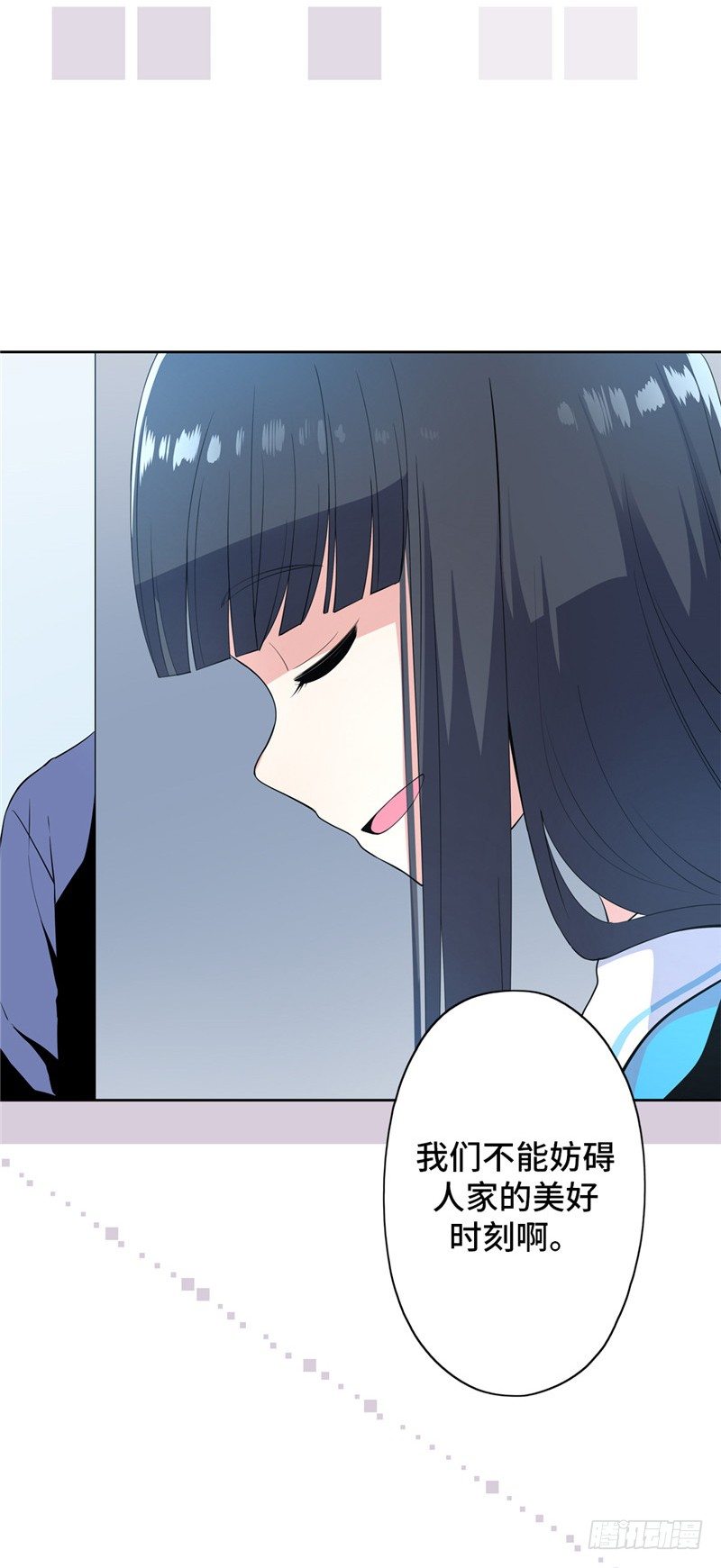 大师D 36-第112话