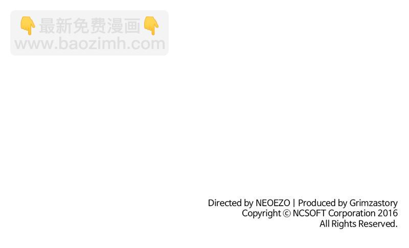 大师D 36-第112话