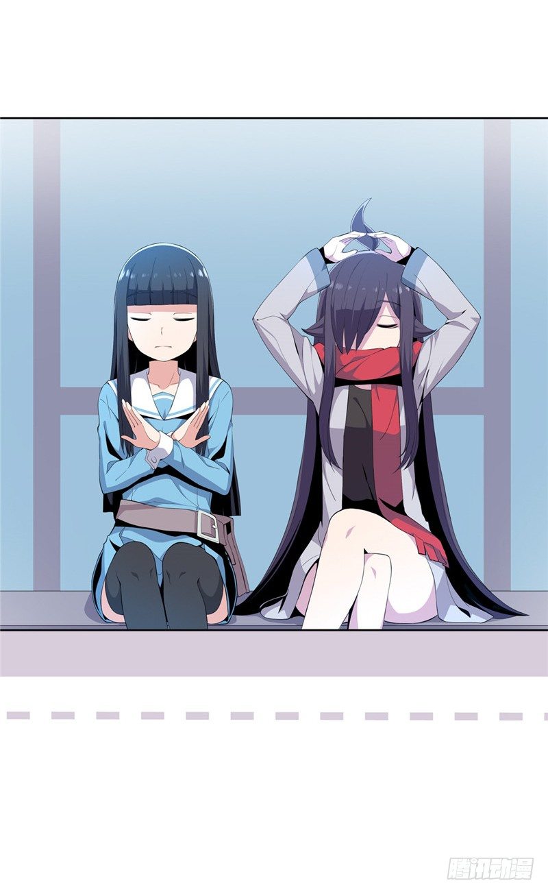 大师D 36-第112话