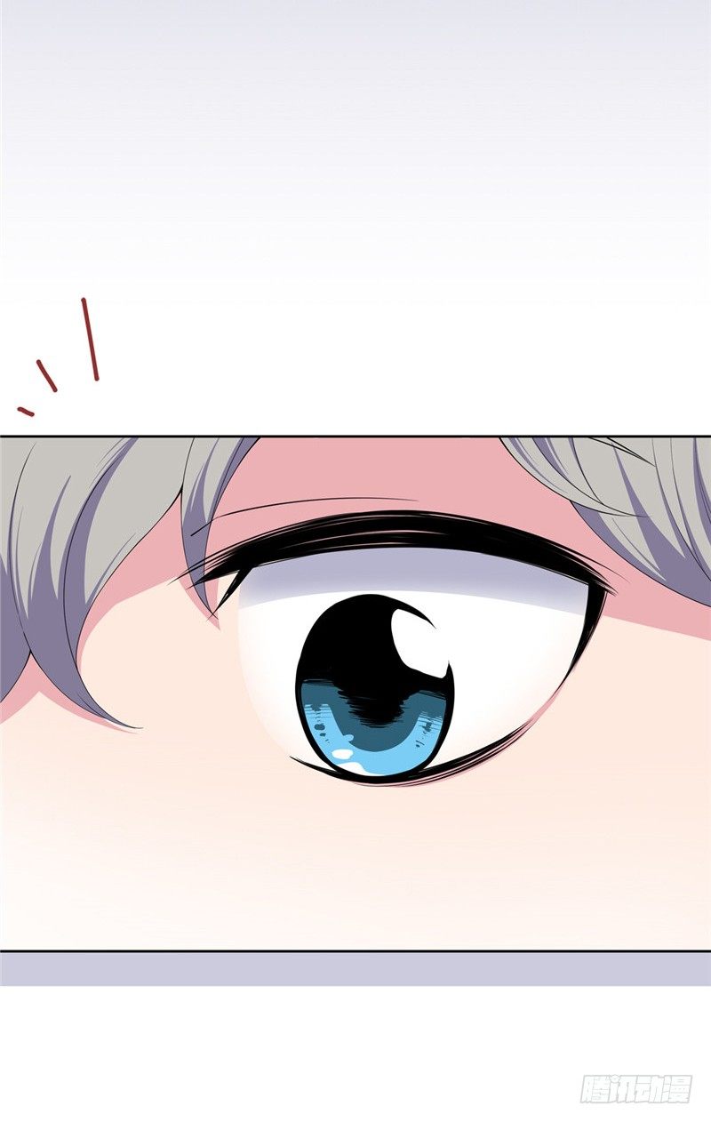 大师D 38-第114话