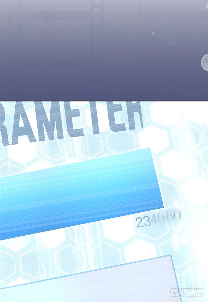 大师D 54-第130话