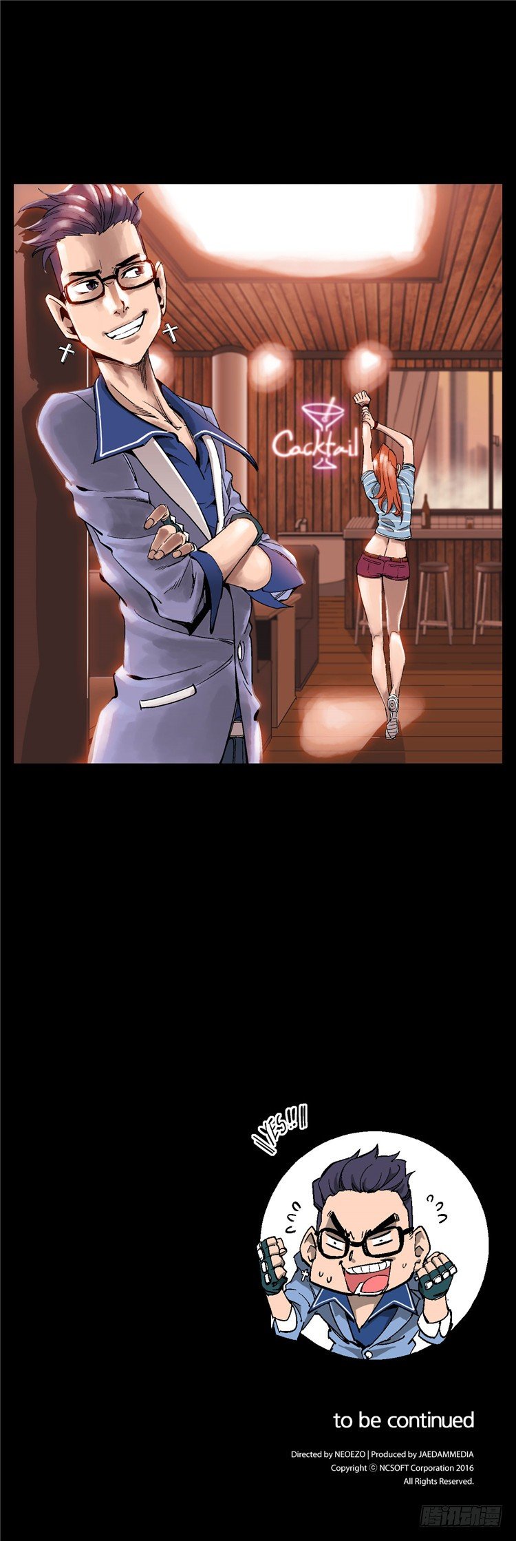 大师伯纳克 2-第14话