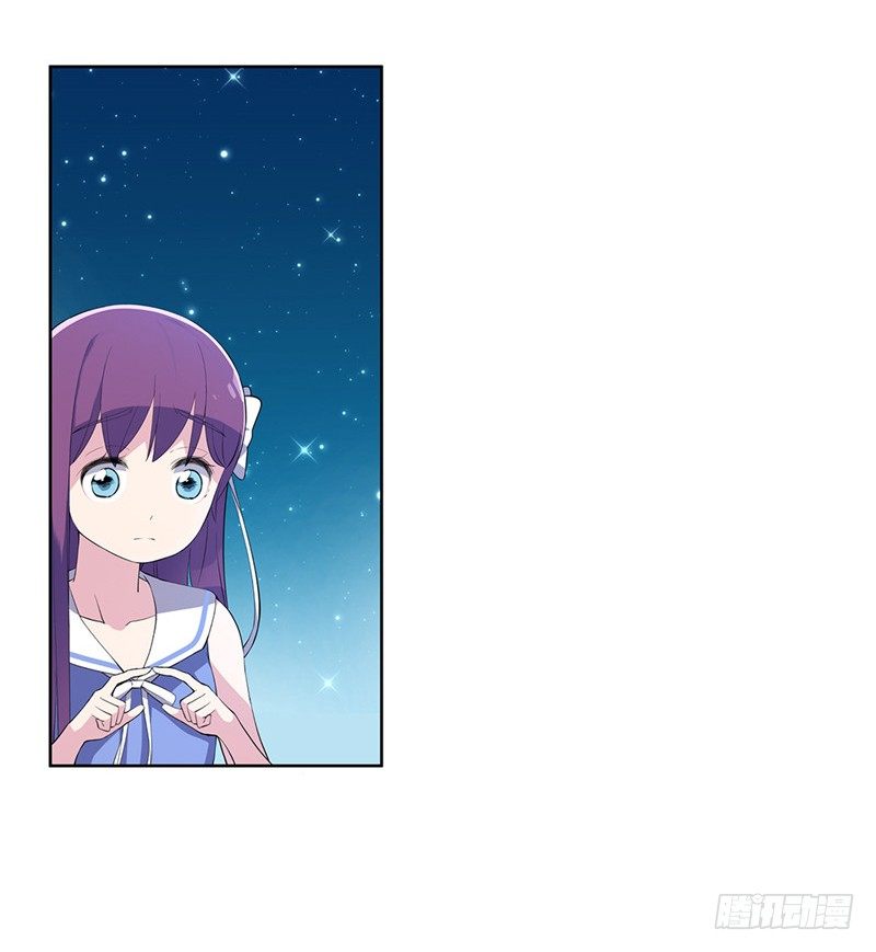 大师D 58-第134话