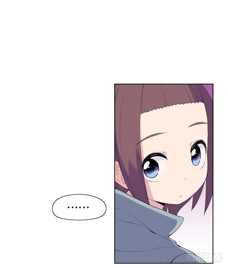 大师D 58-第134话