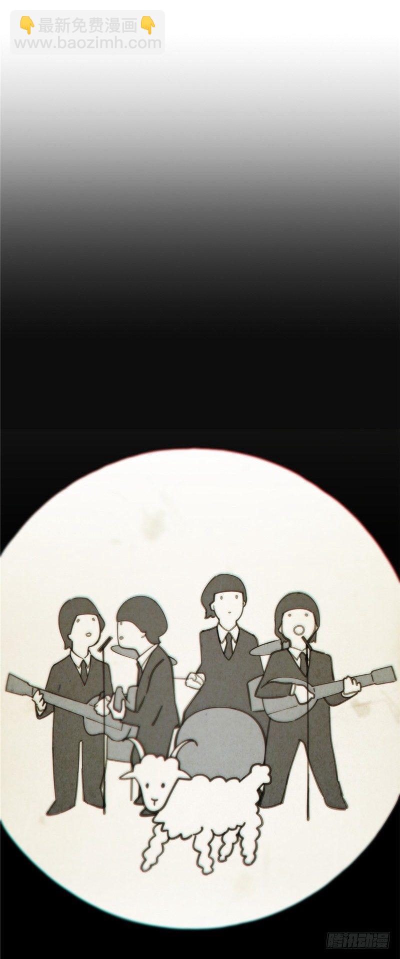 大师D 58-第134话