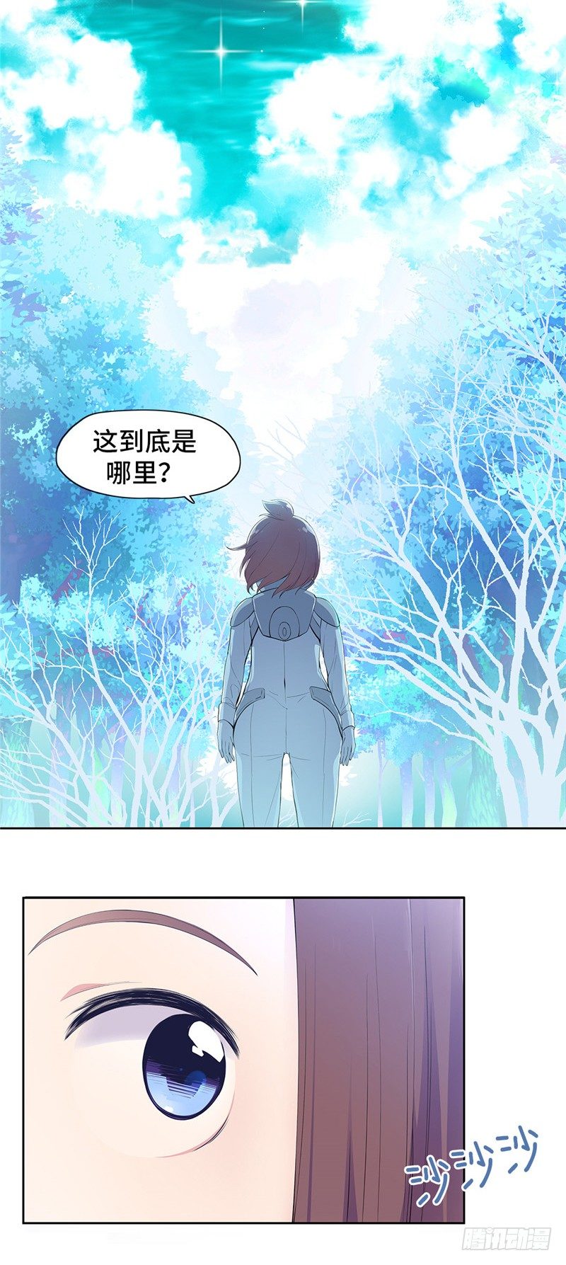 大师D 58-第134话