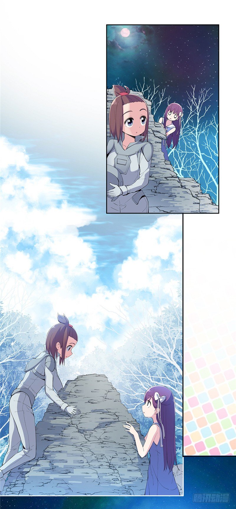 大师D 58-第134话