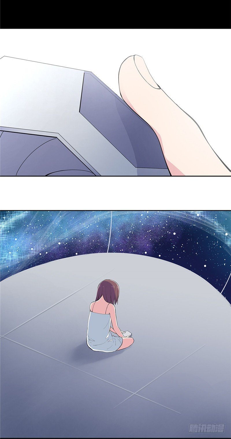 大师D 60(1/3)-第136话