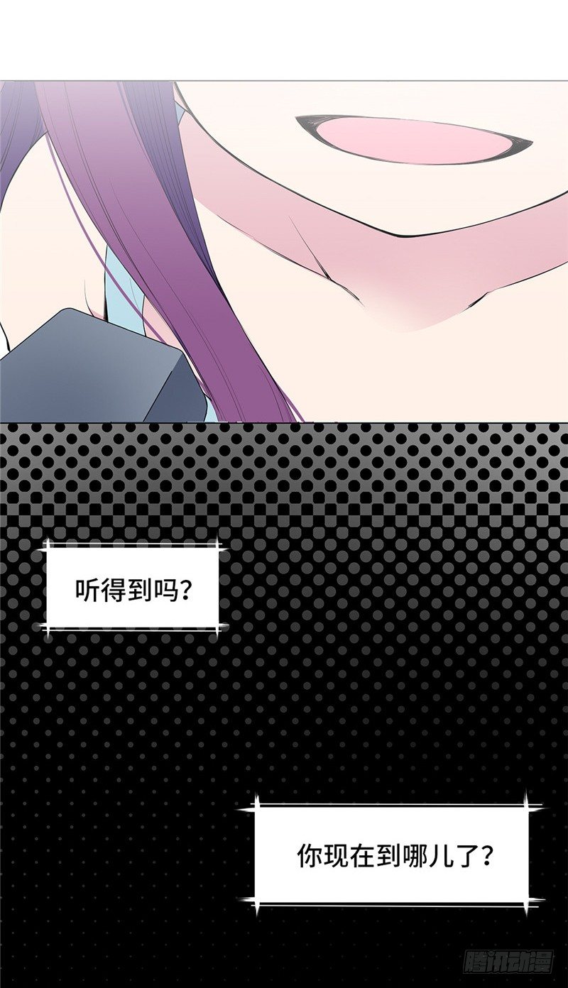 大师D 60(1/3)-第136话