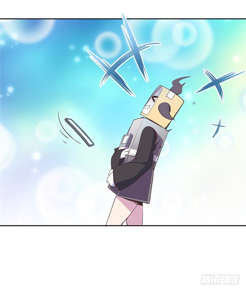 大师D 64-第140话