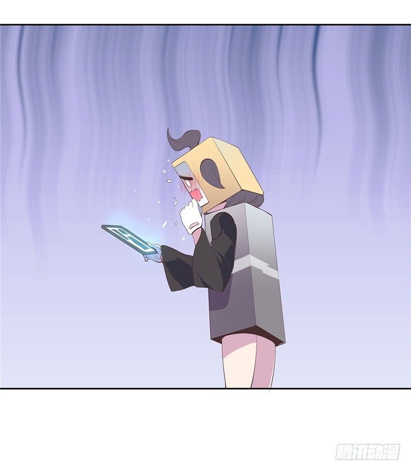 大师D 64-第140话