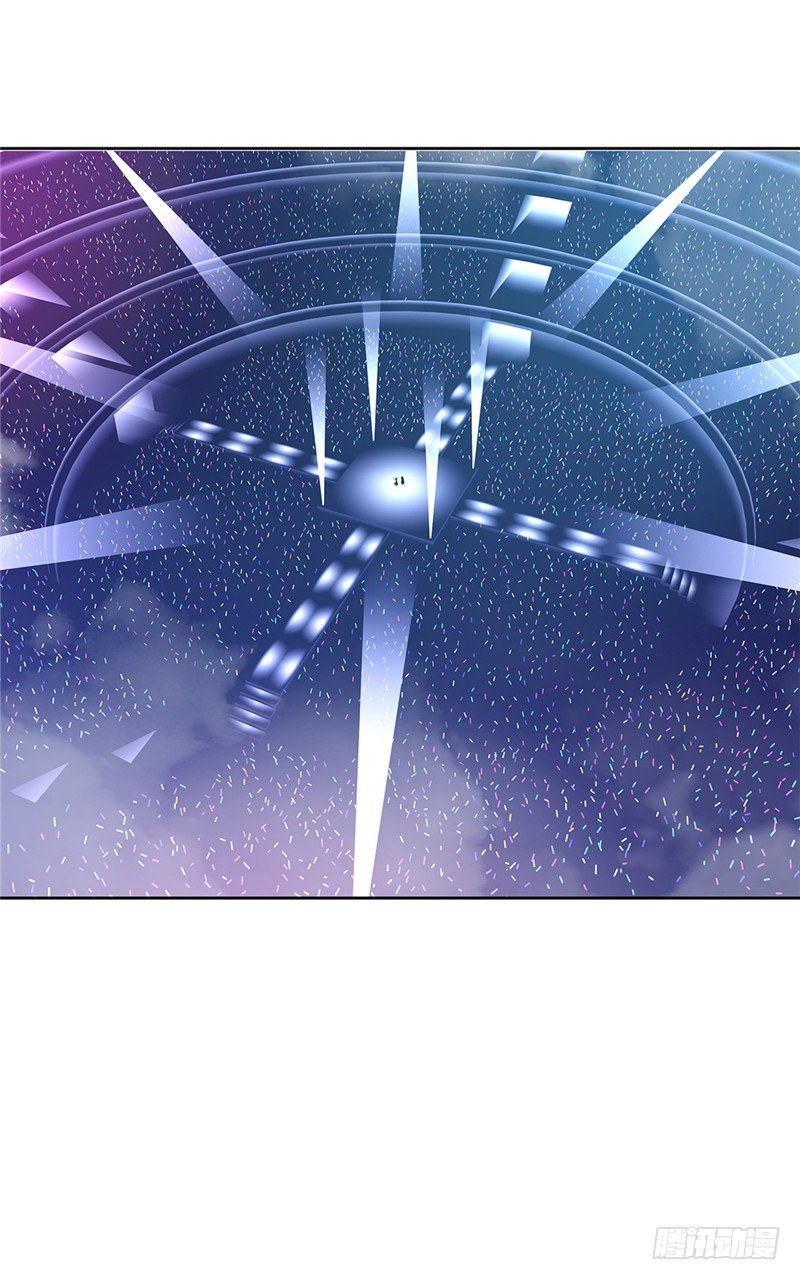 大师D 76-第152话