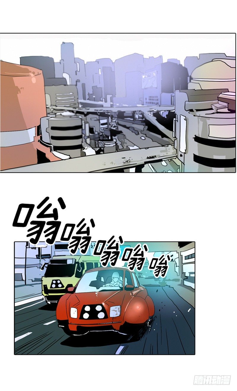 大师洛林 2-第156话