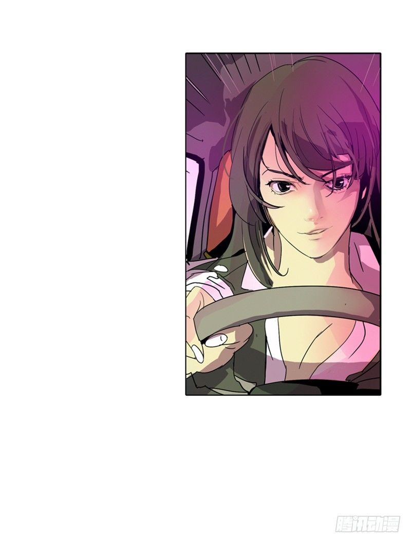 大师洛林 2-第156话