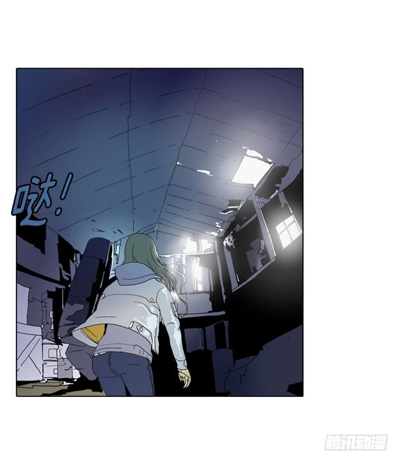 大师洛林 6-第160话