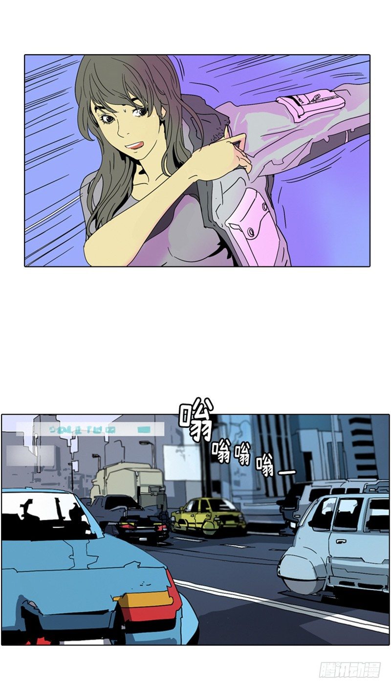 大师洛林 6-第160话