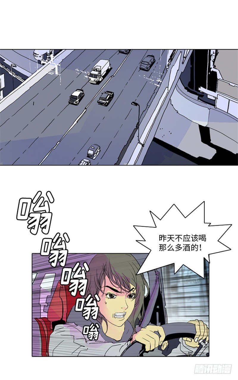 大师洛林 6-第160话