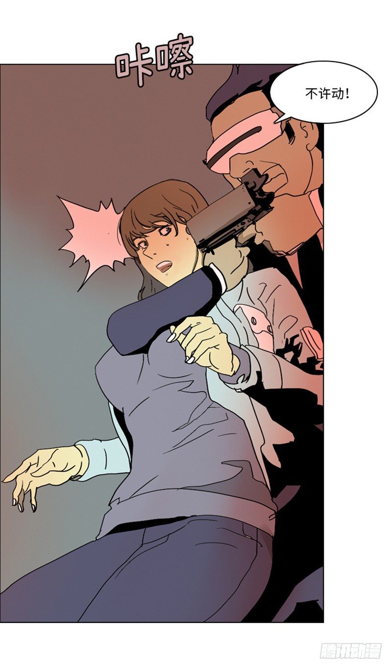 大师洛林 10-第164话