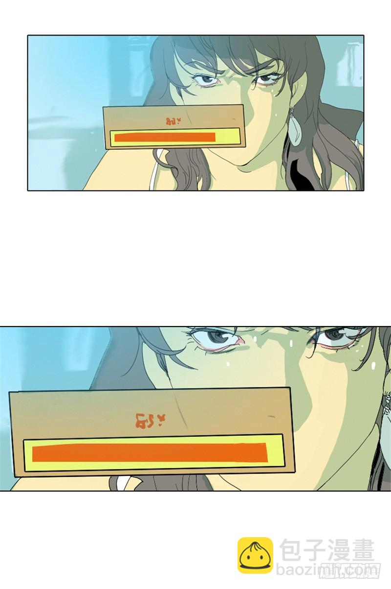 大师洛林 12-第166话