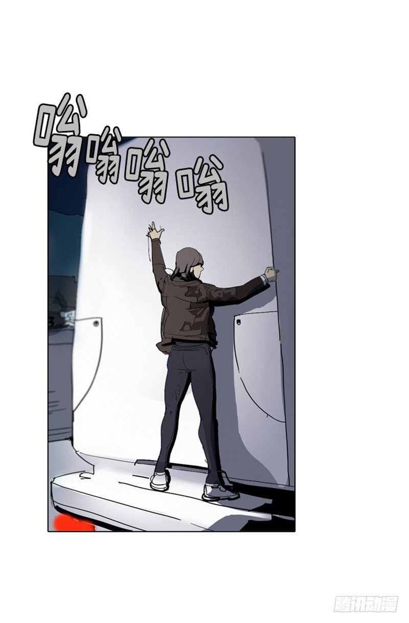 大师洛林 14-第168话